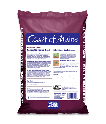 Schoodic Blend Cow Manure Compost