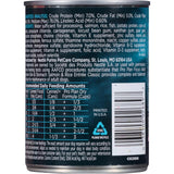 Purina Pro Plan Focus Sensitive Skin & Stomach Salmon & Rice Pate Canned Dog Food